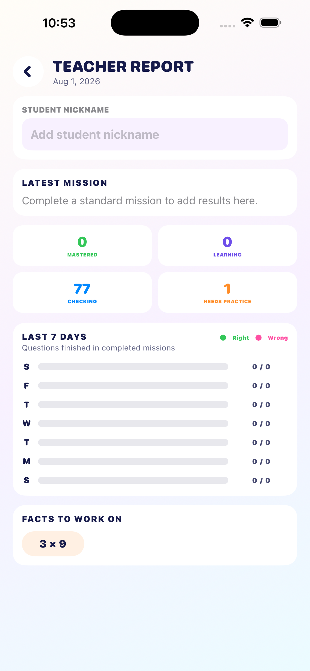 The Teacher Report screen